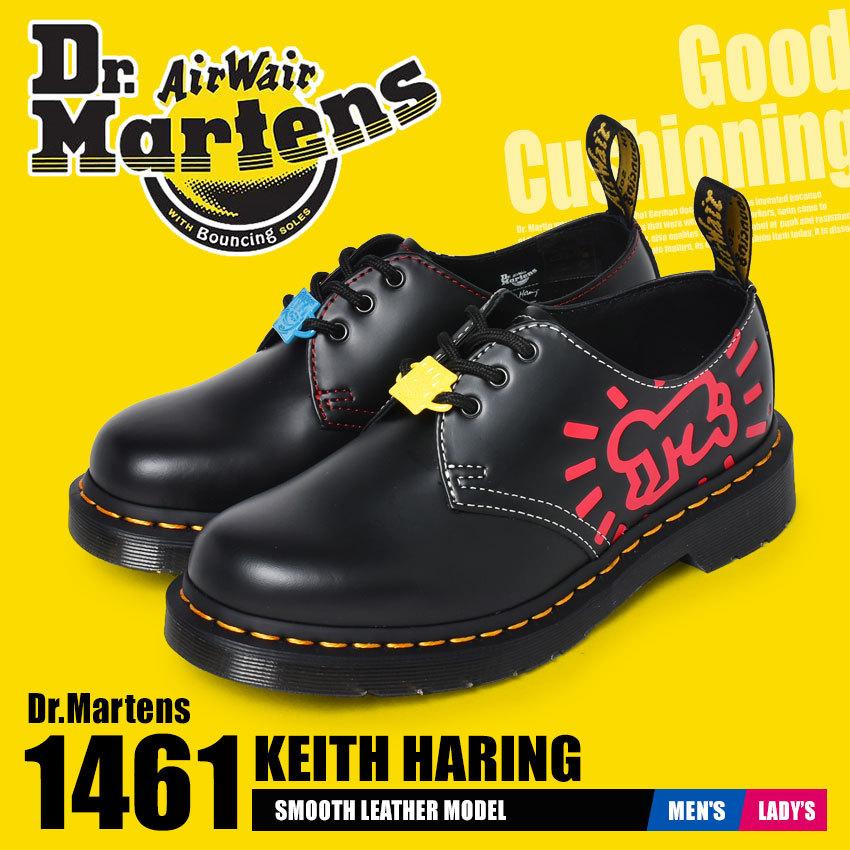 割引クーポンあり ドクターマーチン 3ホール コラボ 靴 レディース メンズ レースアップシューズ Dr Martens ロック おしゃれ 夏 父の日 ブランド Z Mall ヤフーショッピング店 通販 Yahoo ショッピング
