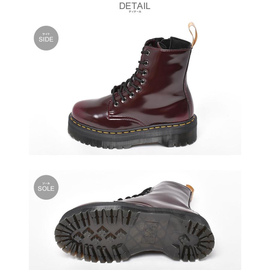 Dr.Martens（ドクターマーチン） ブーツ メンズ レディース V