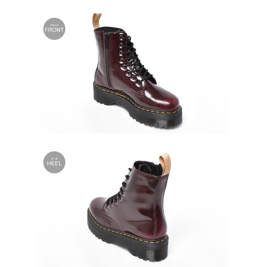 Dr.Martens（ドクターマーチン） ブーツ メンズ レディース V