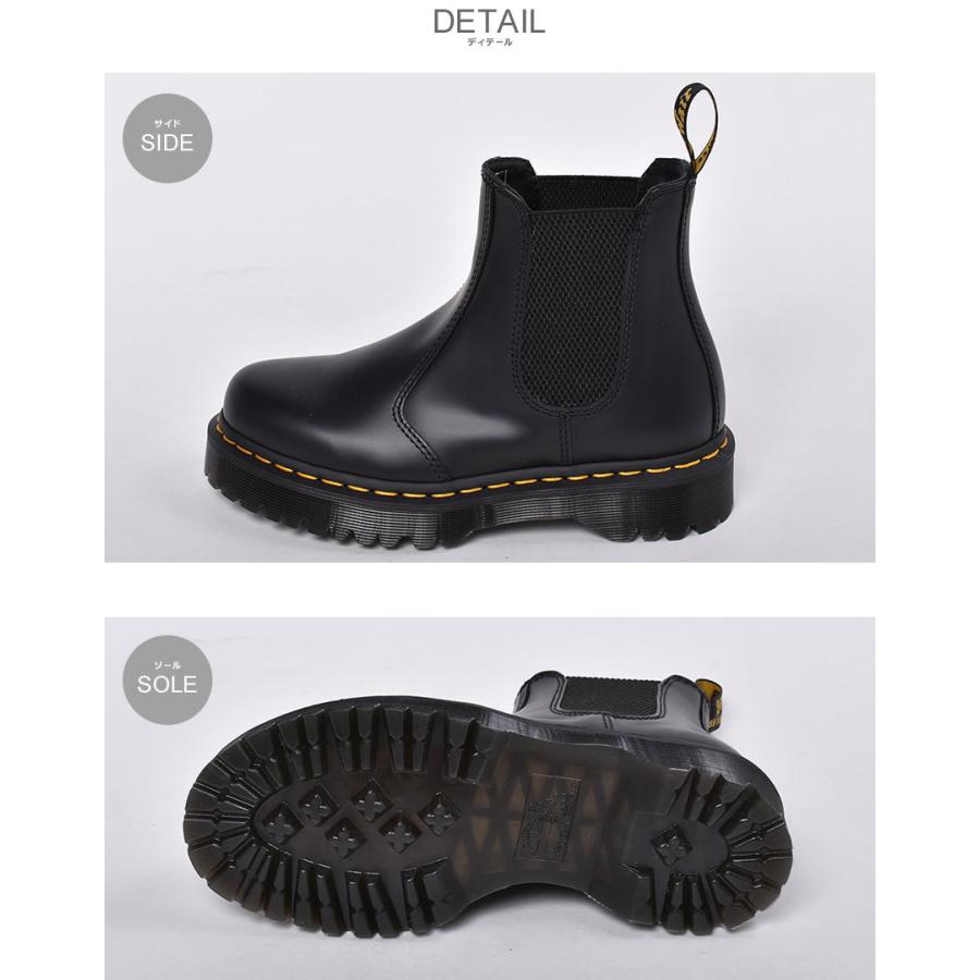 Dr.Martens（ドクターマーチン） 送料無料 ブーツ メンズ レディース