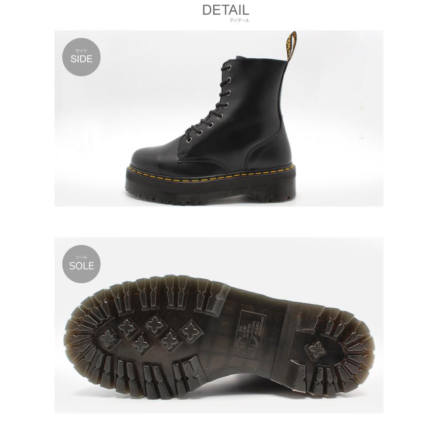 Dr.Martens（ドクターマーチン） レディース 女性用 ブーツ メンズ