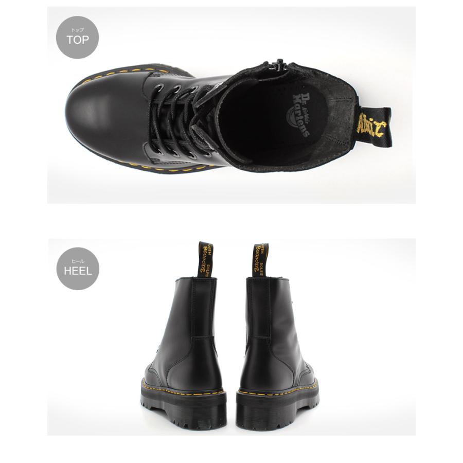 Dr.Martens（ドクターマーチン） レディース 女性用 ブーツ メンズ