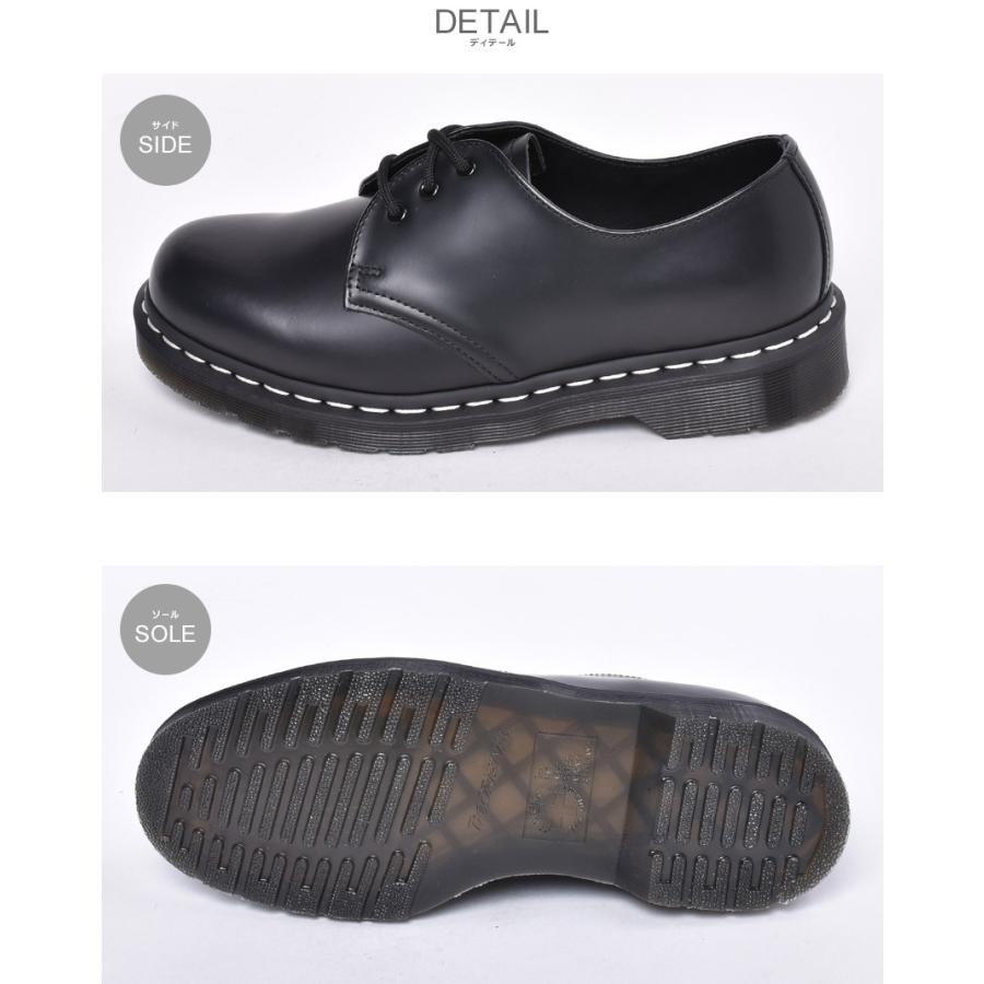 Dr.Martens（ドクターマーチン） メンズ レディース 1461ステッチ 3