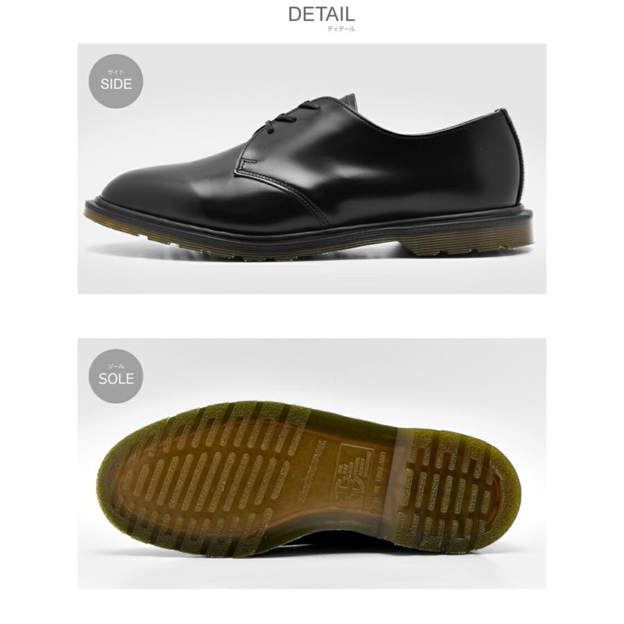 ドクターマーチン　27cm Dr.Martens ドクターマーチン 国内正規品 レディース メンズ