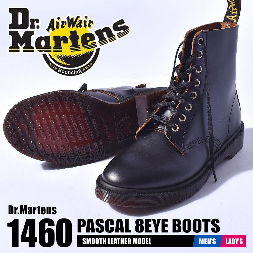 Dr.Martens（ドクターマーチン） 送料無料 ブーツ メンズ レディース