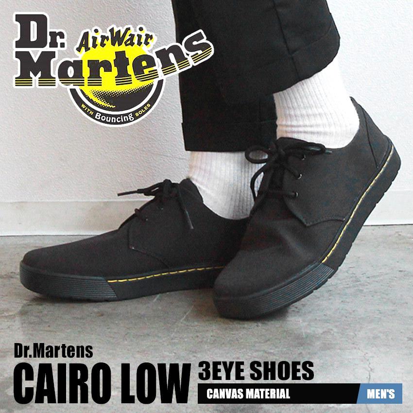 ドクターマーチン スニーカー メンズ 男性用 Dr Martens Cairo Low 3eye Shoes 靴 シューズ ローカット 冬 Z Mall ヤフーショッピング店 通販 Yahoo ショッピング