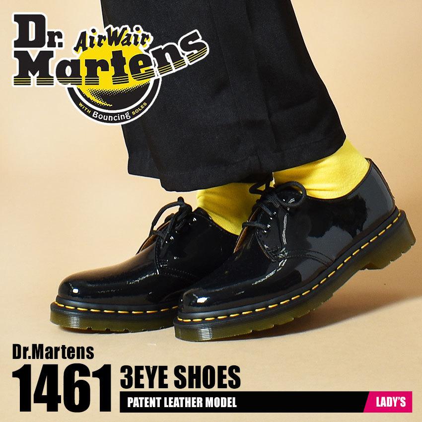 セール特価返品ok Sale ドクターマーチン レディース 女性用 3ホール 1461 パテントレザー Dr Martens シューズ 靴 ブランド 冬 母の日 アウトレット取扱店 Ssl Daikyogo Or Jp