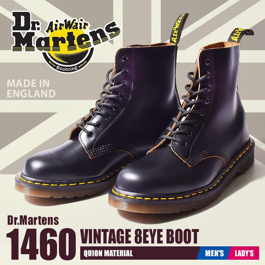 Rakuten 日曜日はゾロ目の日 ドクターマーチン ブーツ 1460 ヴィンテージ8ホールブーツ レディース メンズ Dr Martens 靴 ブランド 母の日 21 春 現金特価 Www Thedailyspud Com