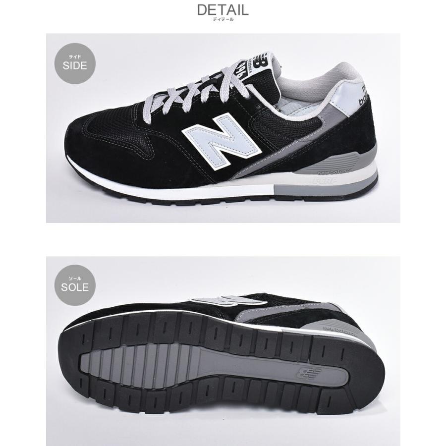 New Balance 送料無料 ニューバランス NEW BALANCE スニーカー