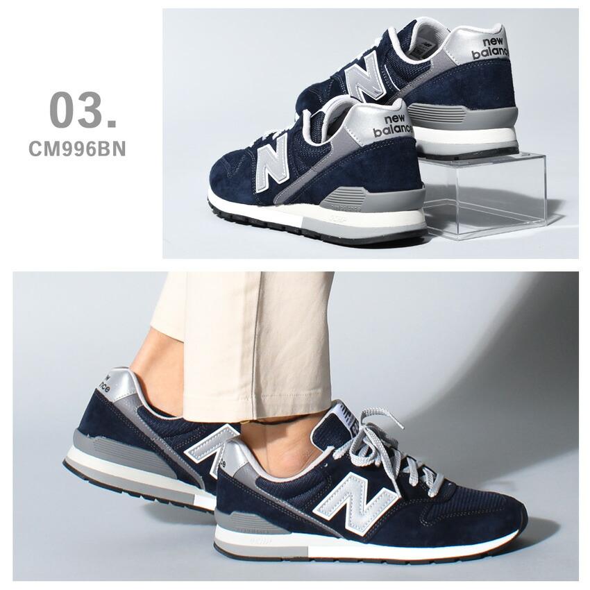 New Balance（ニューバランス） スニーカー CM996 メンズ レディース