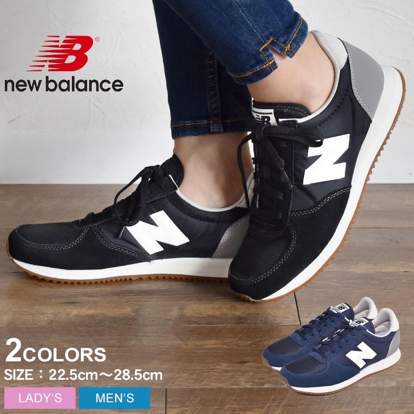 new balance mall