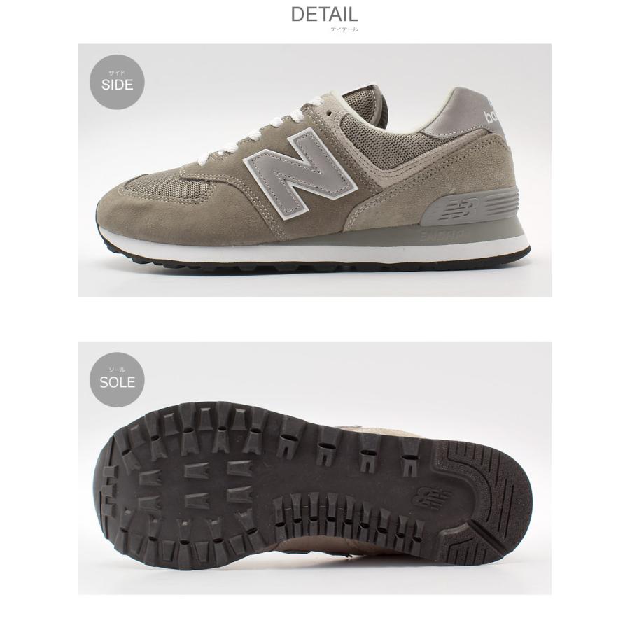 New Balance（ニューバランス） スニーカー メンズ レディース ML574
