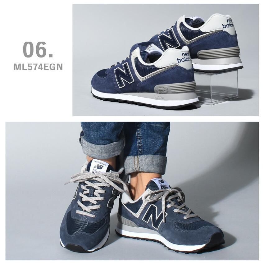 【８Ｑ８】New Balance574 ネイビー スニーカー New Balance ニューバランス スニーカー new balance 574 メンズ