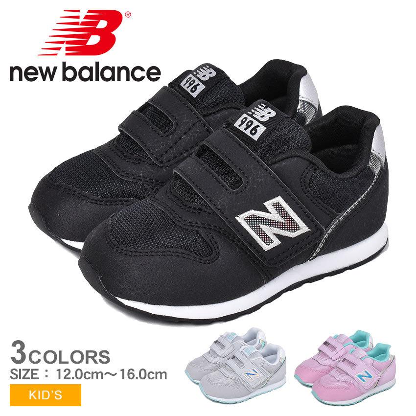 ニューバランス スニーカー キッズ ベビー 子供 New Balance Iz996 男の子 女の子 ブランド 人気 スポーツ ベルクロ 冬 Masvelocidad