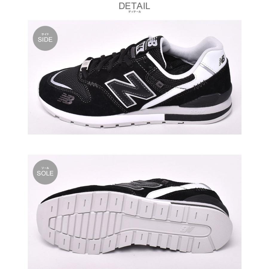 New Balance（ニューバランス） スニーカー メンズ レディース CM996