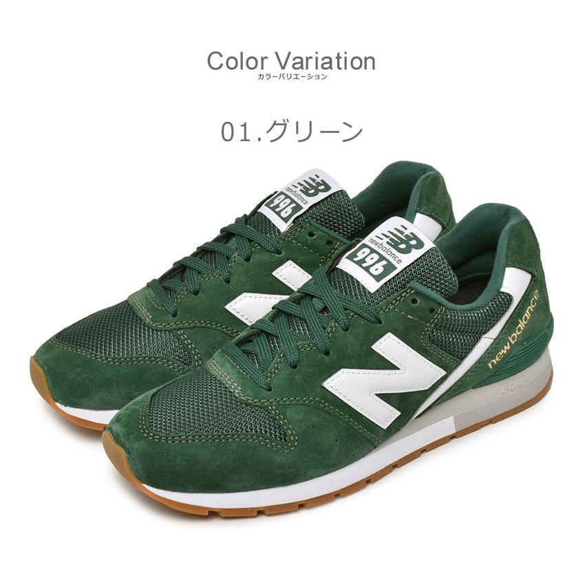 ニューバランス スニーカー メンズ レディース New Balance Cm996 ブラック 黒 レッド 赤 靴 シューズ 通勤 通学 ローカット ユニセックス 定番 ロングセラー 1036 0250 Z Mall ヤフーショッピング店 通販 Yahoo ショッピング