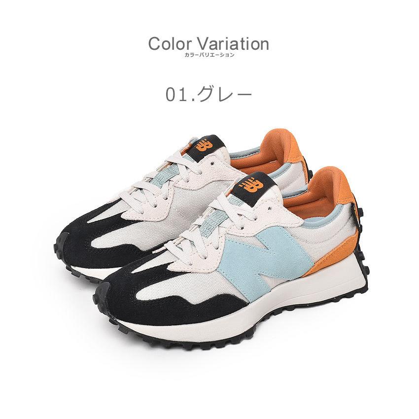 のんたん New Balance（ニューバランス） 送料無料 スニーカー メンズ