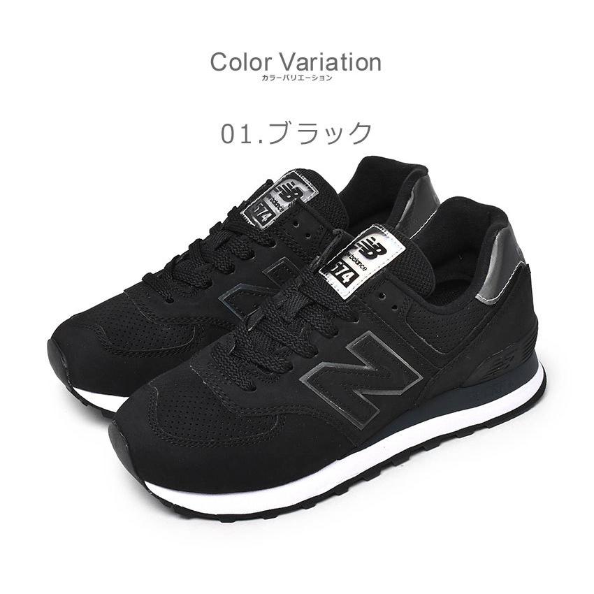 ニューバランス スニーカー レディース New Balance シューズ ブランド カジュアル ローカット 靴 定番 人気 1036 0261 Z Mall ヤフーショッピング店 通販 Yahoo ショッピング