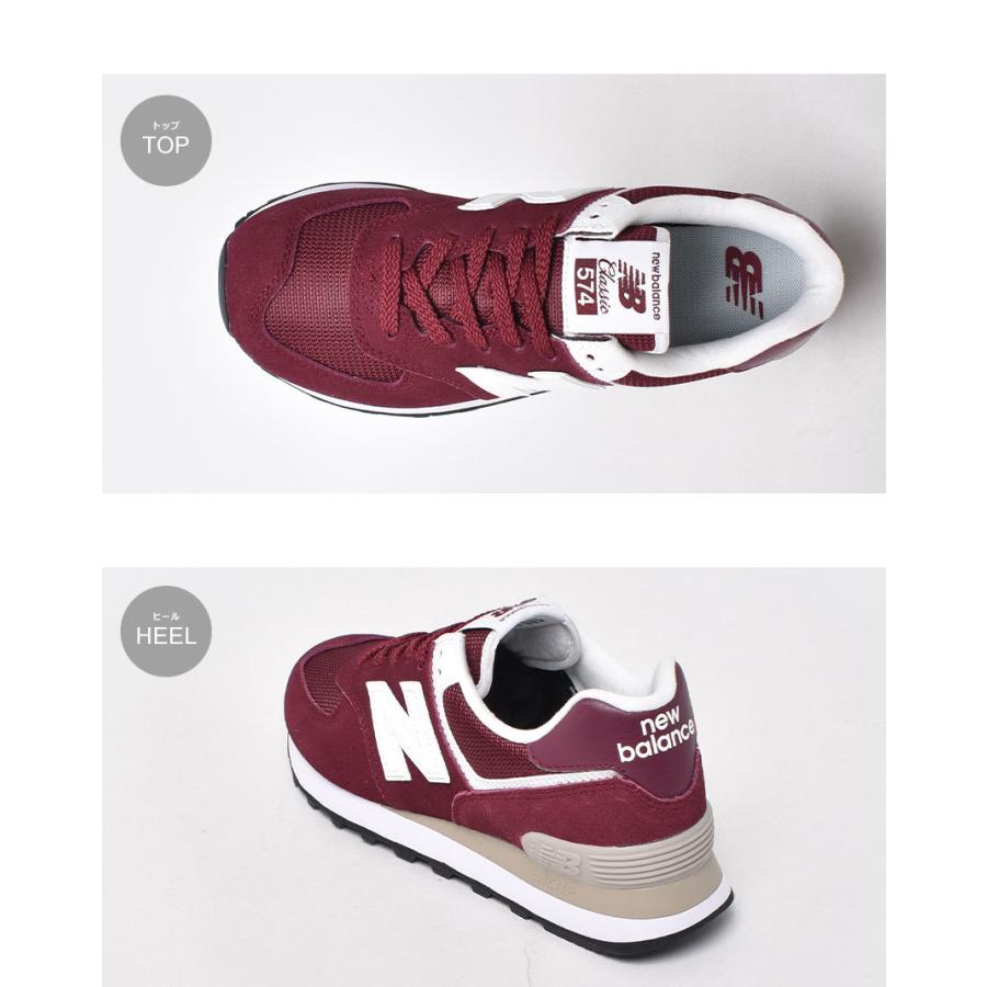 ニューバランス スニーカー メンズ レディース Ml574 New Balance Ml574rc2 Ml574ro2 Ml574rp2 Ml574rs2 グリーン イエロー 赤 1036 0264 Z Mall ヤフーショッピング店 通販 Yahoo ショッピング