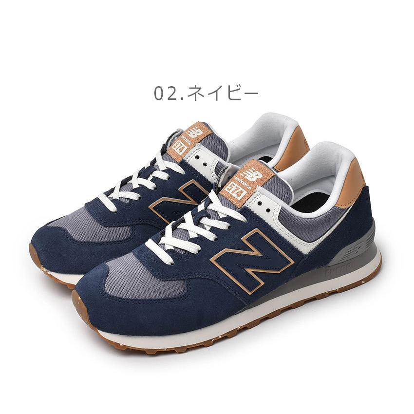 New Balance/ニューバランス ML574 ネイビー スニーカー z-craft_10360524