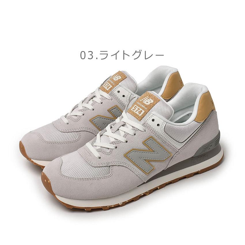 New Balance（ニューバランス） スニーカー メンズ ML574 NEW BALANCE