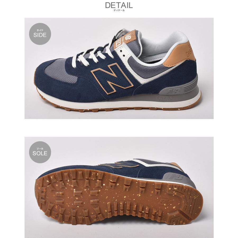 新品New Balance ML574LGI グレー/ネイビー 25cm 送料関税込み[ニューバランス]入手困難ML574LGI☆男女兼用☆新作