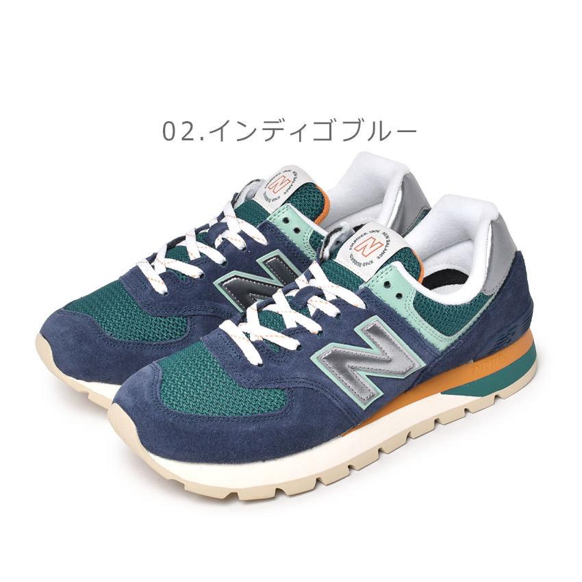 New Balance（ニューバランス） 送料無料 スニーカー メンズ