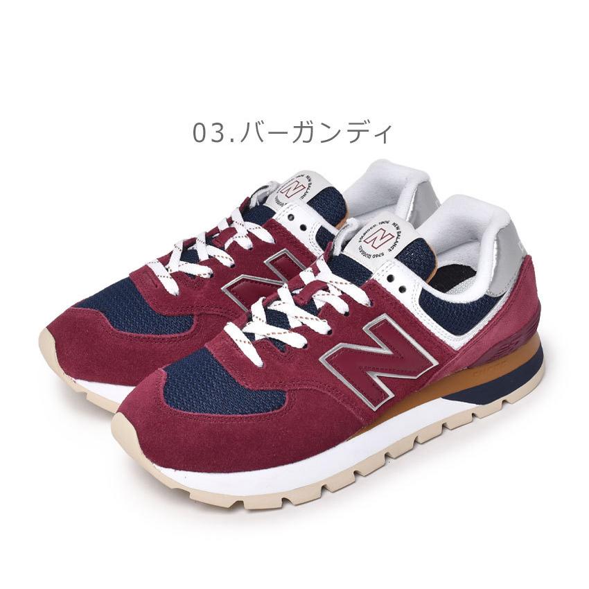 New Balance（ニューバランス） スニーカー メンズ レディース ML574D