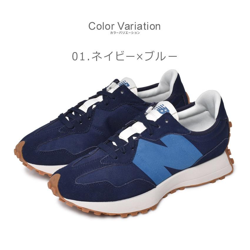 New Balance（ニューバランス） スニーカー メンズ MS327 NEW BALANCE