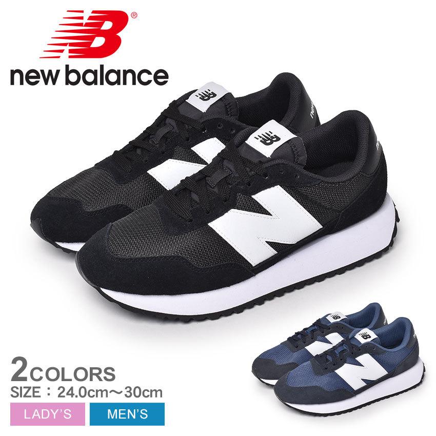 ★送料・関税込★New Balance★MS237CA★スニーカー★23-28cm★ New Balance 送料無料 ニューバランス スニーカー メンズ