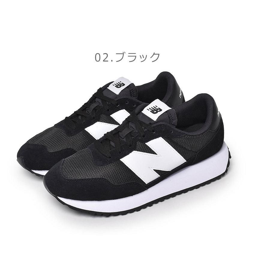 New Balance スニーカー237 　24cmB New Balance スニーカー 237 メンズ レディース : ZOZOTOWN
