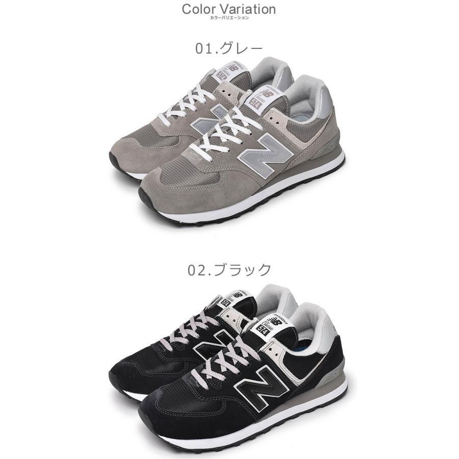 ニューバランス スニーカー メンズ New Balance ブラック 黒 グレー シューズ ブランド 靴 定番 人気 通勤 通学 おしゃれ 1036 0273 Z Mall ヤフーショッピング店 通販 Yahoo ショッピング