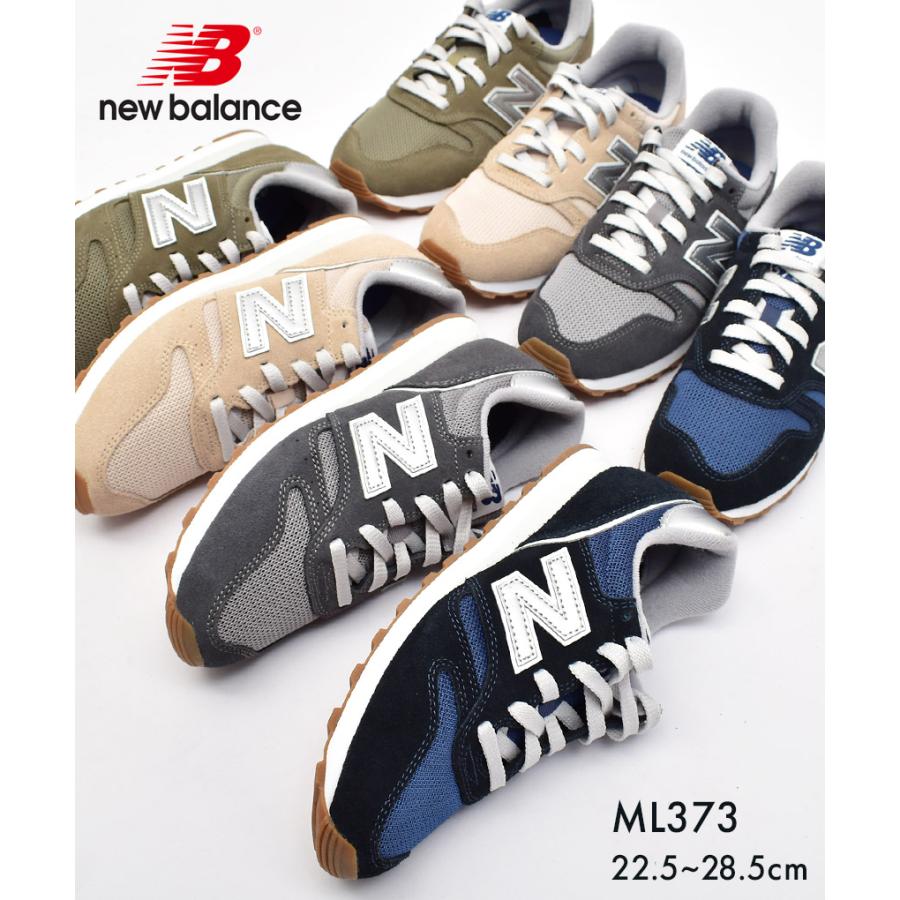 ニューバランス スニーカー メンズ レディース New Balance ネイビー 紺 ベージュ ダークグレー オリーブ 靴 シューズ 通勤 通学 ローカット ユニセックス 1036 0278 Z Mall ヤフーショッピング店 通販 Yahoo ショッピング