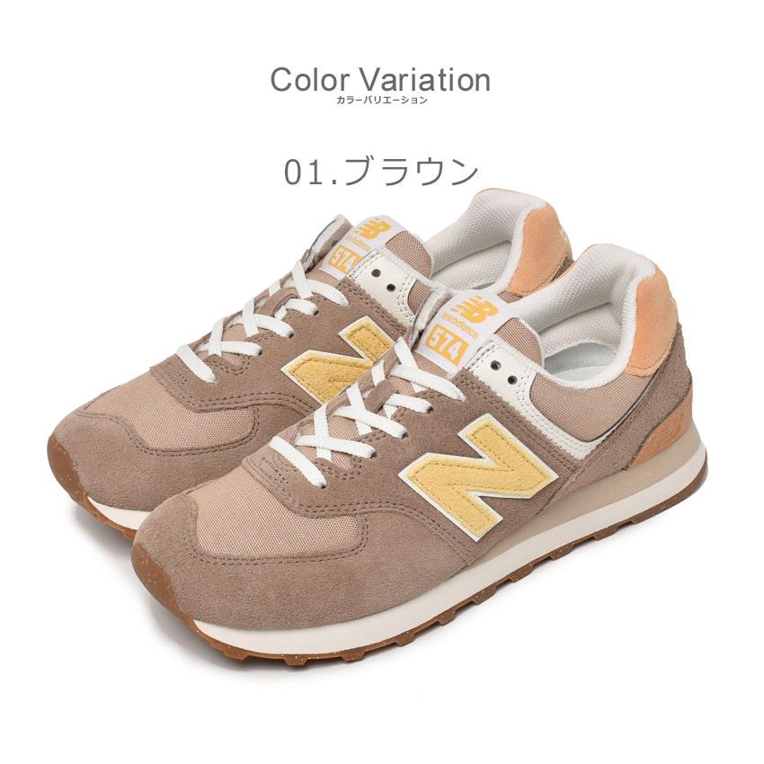 送料無料 ニューバランス スニーカー メンズ ML574 NEW BALANCE ブラウン 茶 ネイビー 紺 靴 通勤 通学 ローカット 定番 人気｜z-mall｜04