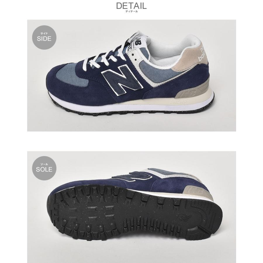 New Balance（ニューバランス） スニーカー メンズ ML574 NEW BALANCE