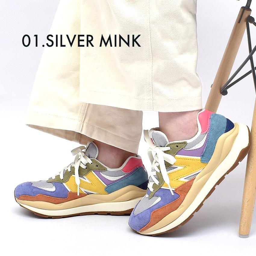 574シリーズ ニューバランス スニーカー レディース キッズ ジュニア