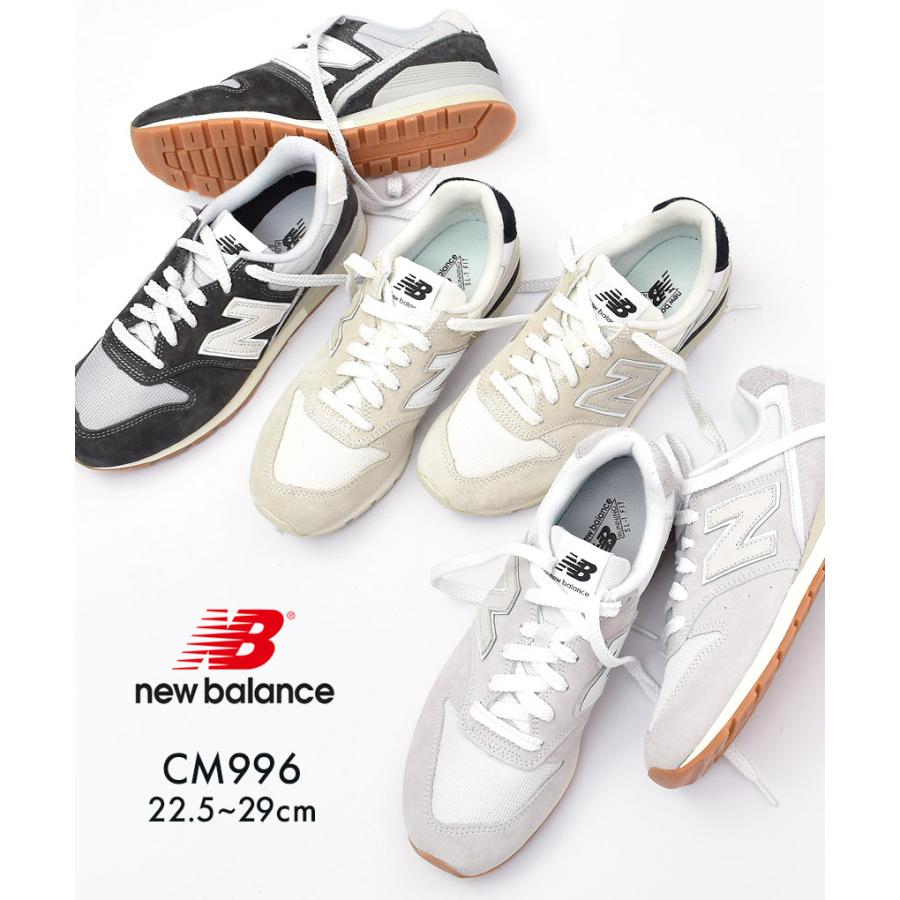 996シリーズ 送料無料 ニューバランス スニーカー メンズ