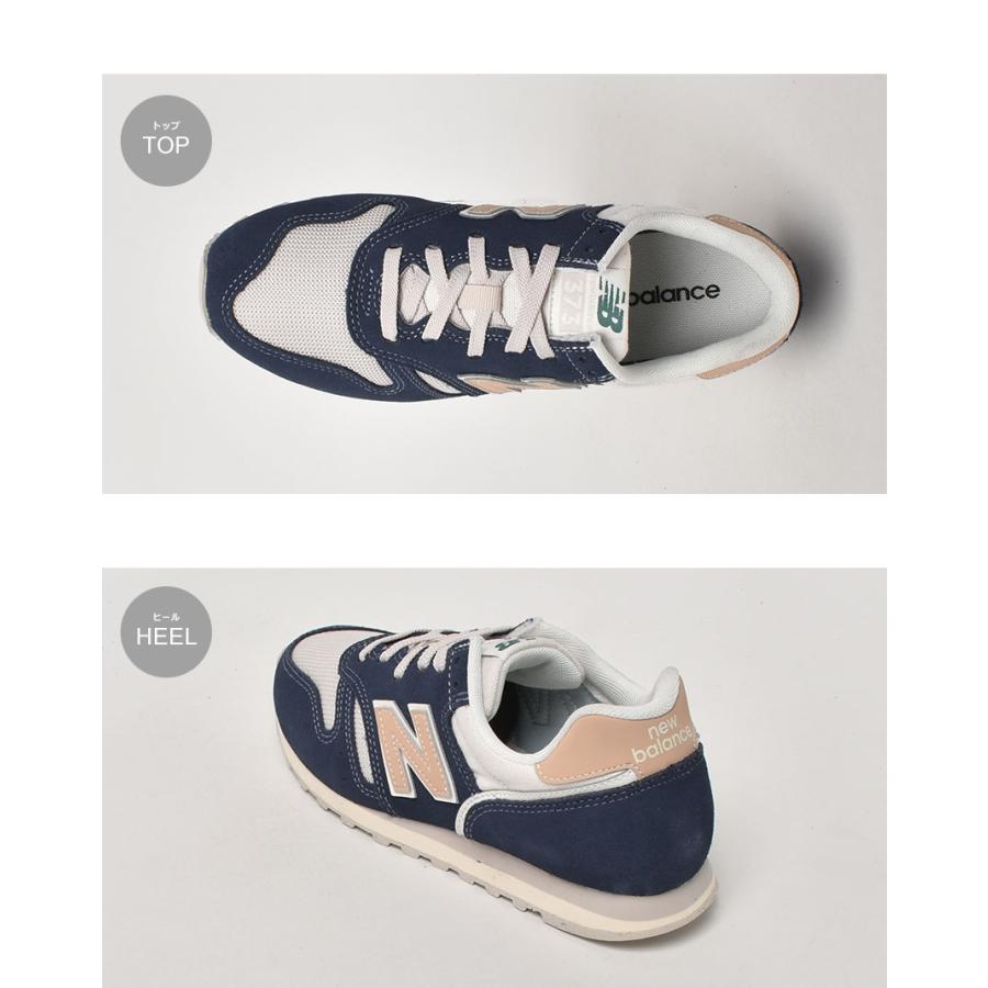 【未使用】ニューバランス スニーカー WL373RD2 New Balance 送料無料 ニューバランス スニーカー レディース