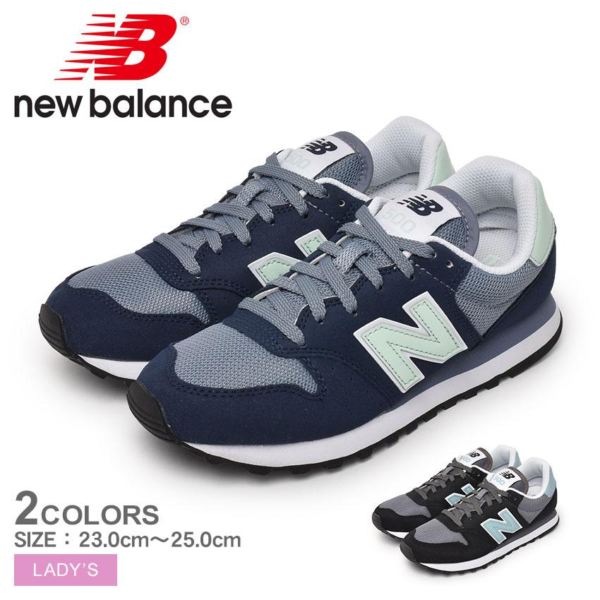即購入OKニューバランス スニーカー GW500 メタリック ブラック 24.5 Amazon | New Balance - GW500 | new balance(ニューバランス