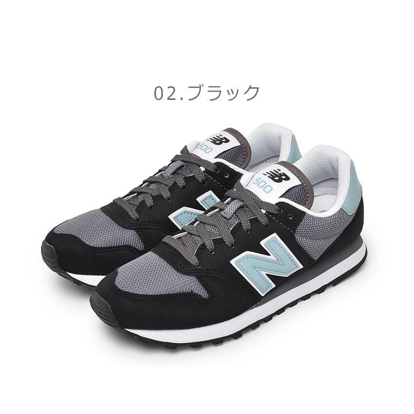New Balance 送料無料 ニューバランス スニーカー レディース