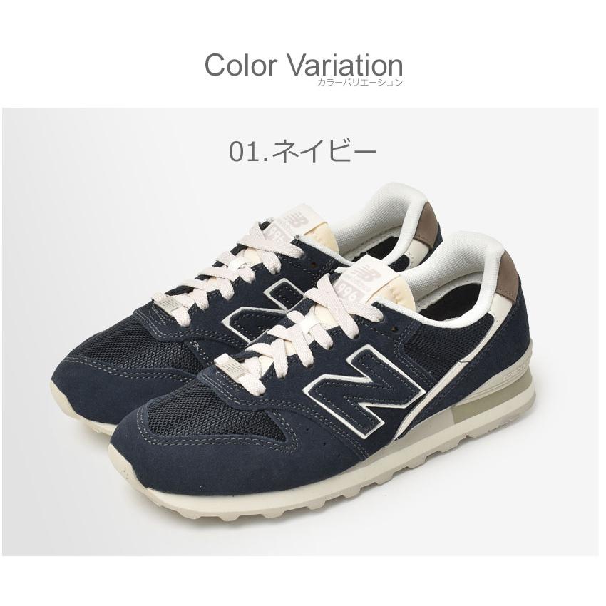 996シリーズ 送料無料 ニューバランス スニーカー レディース 996シリーズ 送料無料 ニューバランス スニーカー レディース