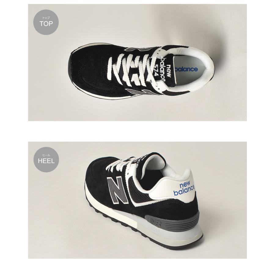 【New Balance】574 ロゴ スニーカー 無地 *送料/関税込み* New Balance 送料無料 ニューバランス スニーカー レディース
