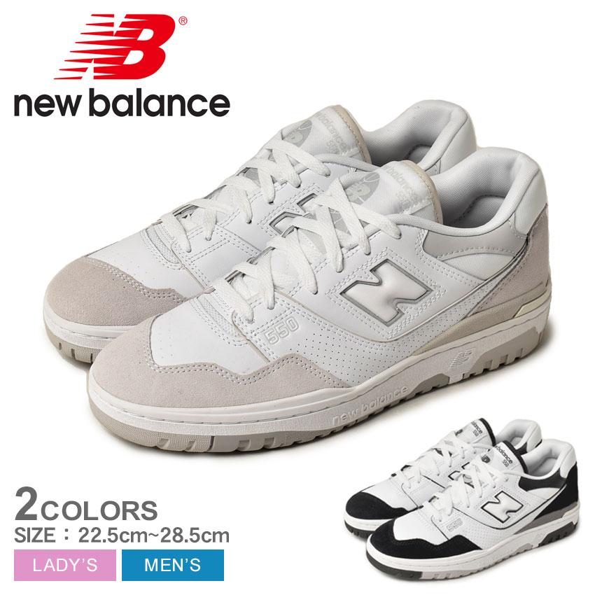 New Balance 送料無料 ニューバランス スニーカー メンズ