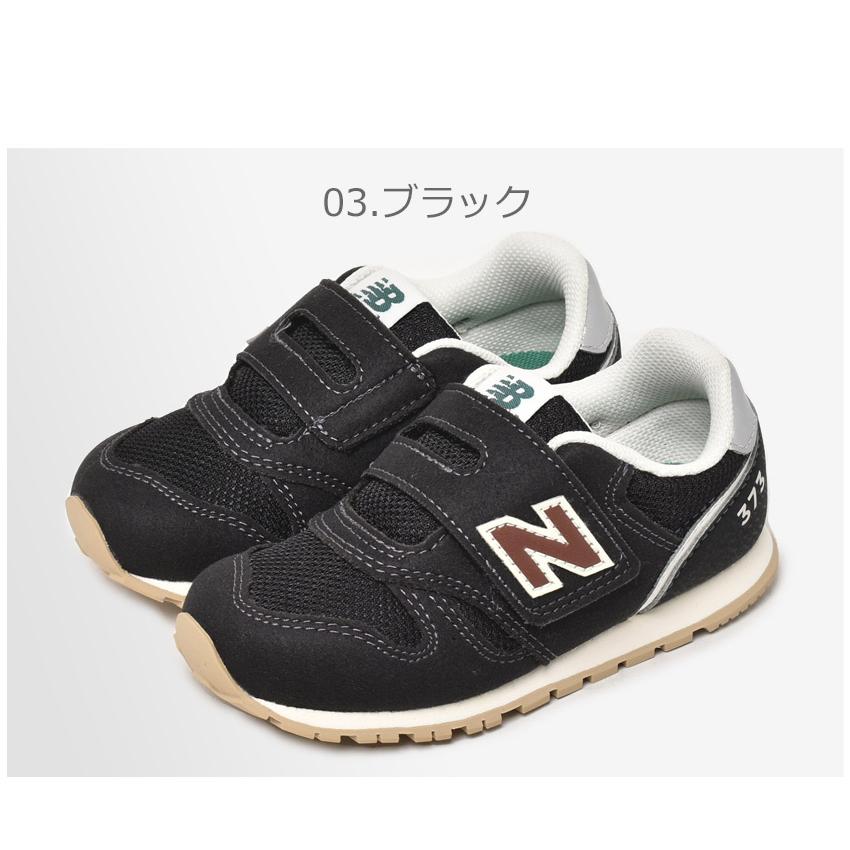 New Balance ニューバランス スニーカー キッズ ベビー ジュニア 子供