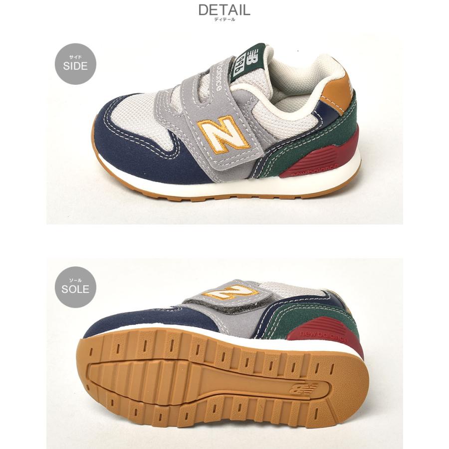New Balance（ニューバランス） 送料無料 スニーカー キッズ ジュニア