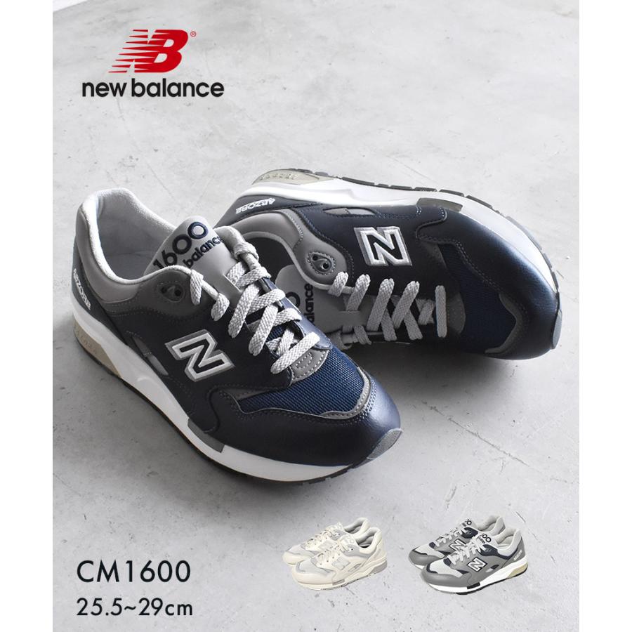 New Balance（ニューバランス） 送料無料 スニーカー メンズ CM1600