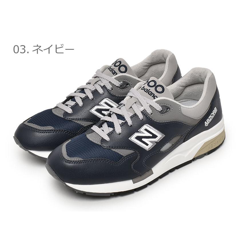 New Balance（ニューバランス） 送料無料 スニーカー メンズ CM1600