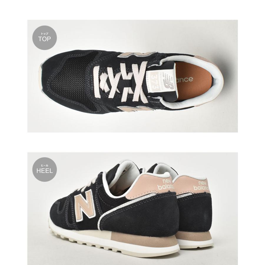 New Balance（ニューバランス） 送料無料 スニーカー レディース WL373