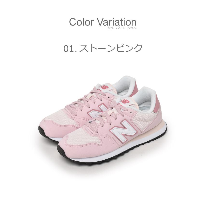 ★New Balance★ニューバランス GW500AD2★追跡可 New Balance ニューバランス レディース スニーカー GW500AD2