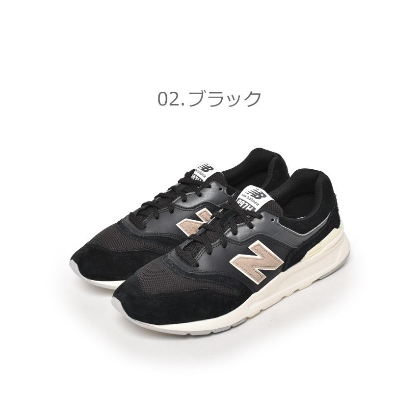 【MENS】NBニューバランス　スニーカー　27.5センチ New Balance（ニューバランス） スニーカー メンズ CM997 NEW BALANCE